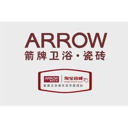 產品視頻制作公司 廣州騰視文化 增城市視頻制作公司