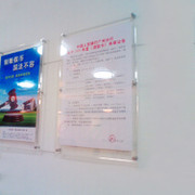 【上海報(bào)關(guān)國際海運(yùn)空運(yùn)拼箱杰佛遜城(圖】價(jià)格_廠家_圖片 -