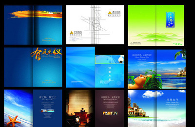 【供圖書封面設(shè)計(jì) 雜志期刊排版 產(chǎn)品拍攝制作印刷(圖)】價(jià)格,廠家,圖片,平面設(shè)計(jì),南京夏之聲廣告宣傳部-