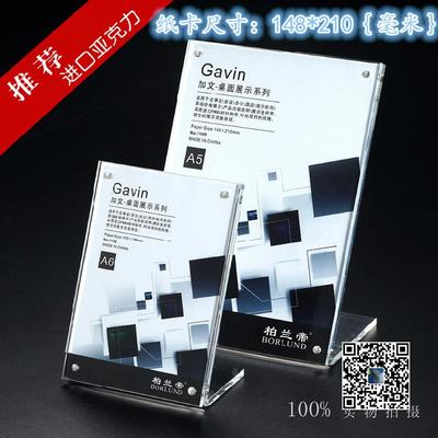 龍華廠家銷售深圳酒店房號燈圖片|龍華廠家銷售深圳酒店房號燈產(chǎn)品圖片由深圳市圖旺廣告公司生產(chǎn)提供-