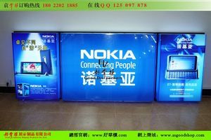 諾基亞手機(jī)亞克力燈箱廠家 諾基亞背板墻 諾基亞手機(jī)柜臺廠家圖價(jià)格_諾基亞手機(jī)亞克力燈箱背板墻廠家_廣東中山市諾基亞手機(jī)亞克力燈箱廠家 諾基亞背板墻 諾基亞手機(jī)柜臺廠家圖生產(chǎn)供應(yīng)商_其他手機(jī)飾品盡在搜了網(wǎng)