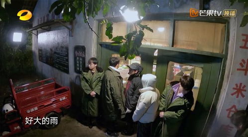 家徒四壁物資靠搶,廣告里插正片的 向往的生活 還有內(nèi)味兒嗎