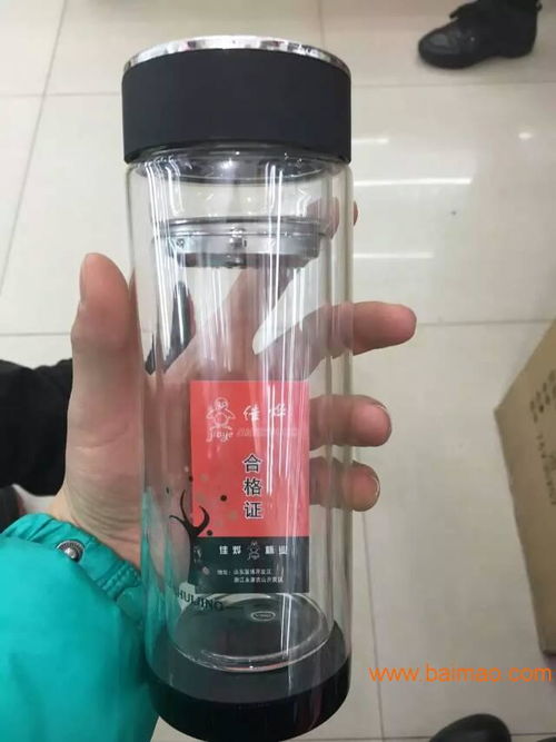 供應(yīng)西安廠(chǎng)家廣告杯禮品杯盼源定制免費(fèi)送貨歡迎訂購(gòu),供應(yīng)西安廠(chǎng)家廣告杯禮品杯盼源定制免費(fèi)送貨歡迎訂購(gòu)生產(chǎn)廠(chǎng)家,供應(yīng)西安廠(chǎng)家廣告杯禮品杯盼源定制免費(fèi)送貨歡迎訂購(gòu)價(jià)格