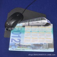 【工廠熱銷產品 希臘風景 EVA餐墊臺墊定制 廣告禮品餐墊】價格,廠家,圖片,餐墊、杯墊,廣州市番禺區石壁優諾工藝品廠-