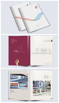 cdr封面設計 cdr格式封面設計素材圖片 cdr封面設計設計模板 