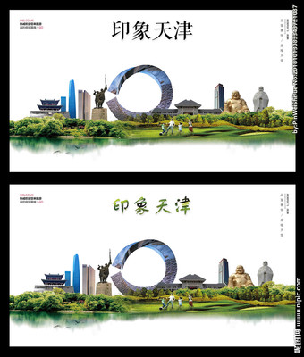 天津設計圖 廣告設計圖庫與創意實踐