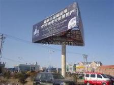 天津戶(hù)外廣告 形式多樣，應(yīng)用廣泛，推動(dòng)城市商業(yè)發(fā)展